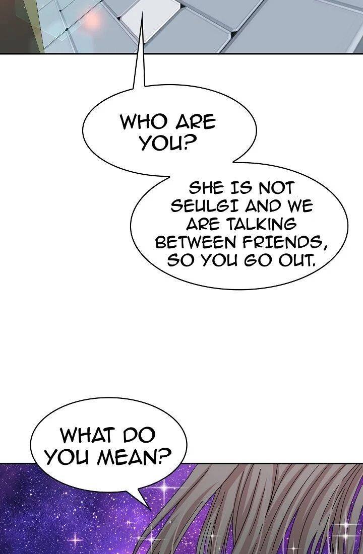 The Moon Witch and The Sun King: My Salvation Chapter 51 - Page 48