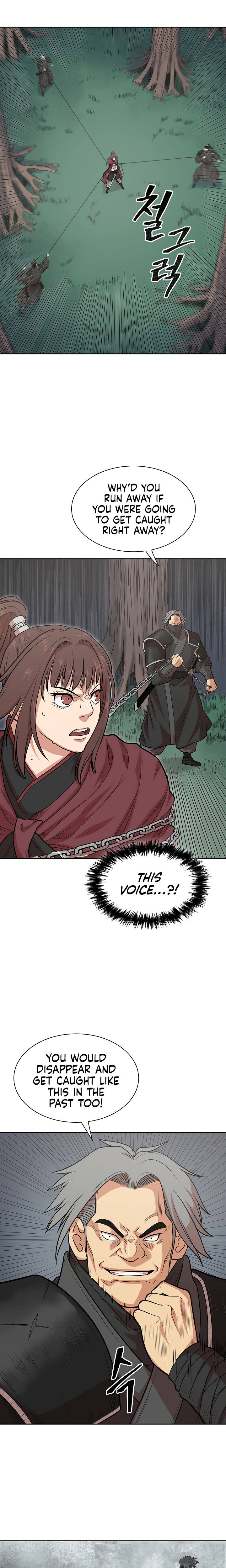 Record of the War God Chapter 107 - Page 22