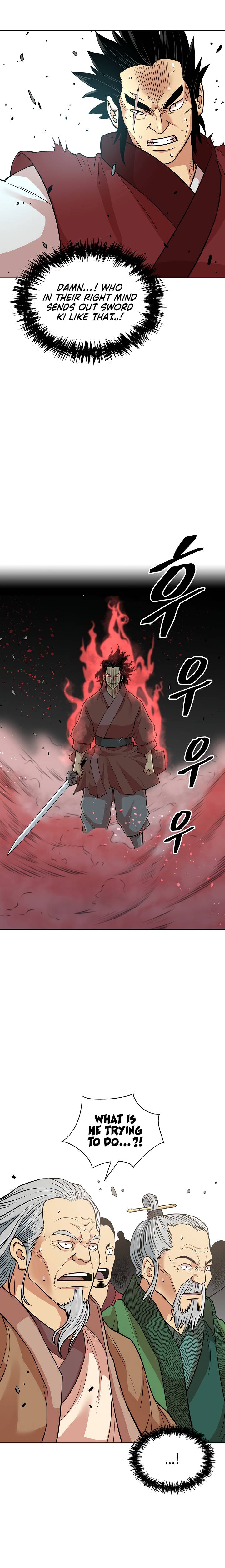 Record of the War God Chapter 117 - Page 2