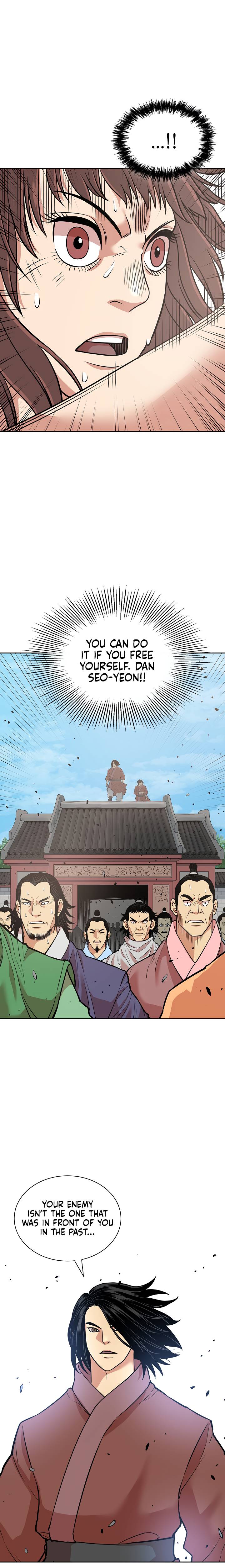 Record of the War God Chapter 121 - Page 20