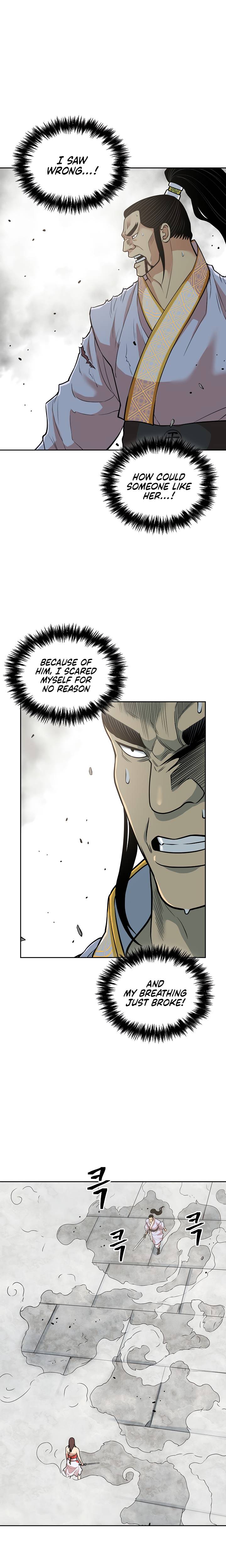 Record of the War God Chapter 121 - Page 3