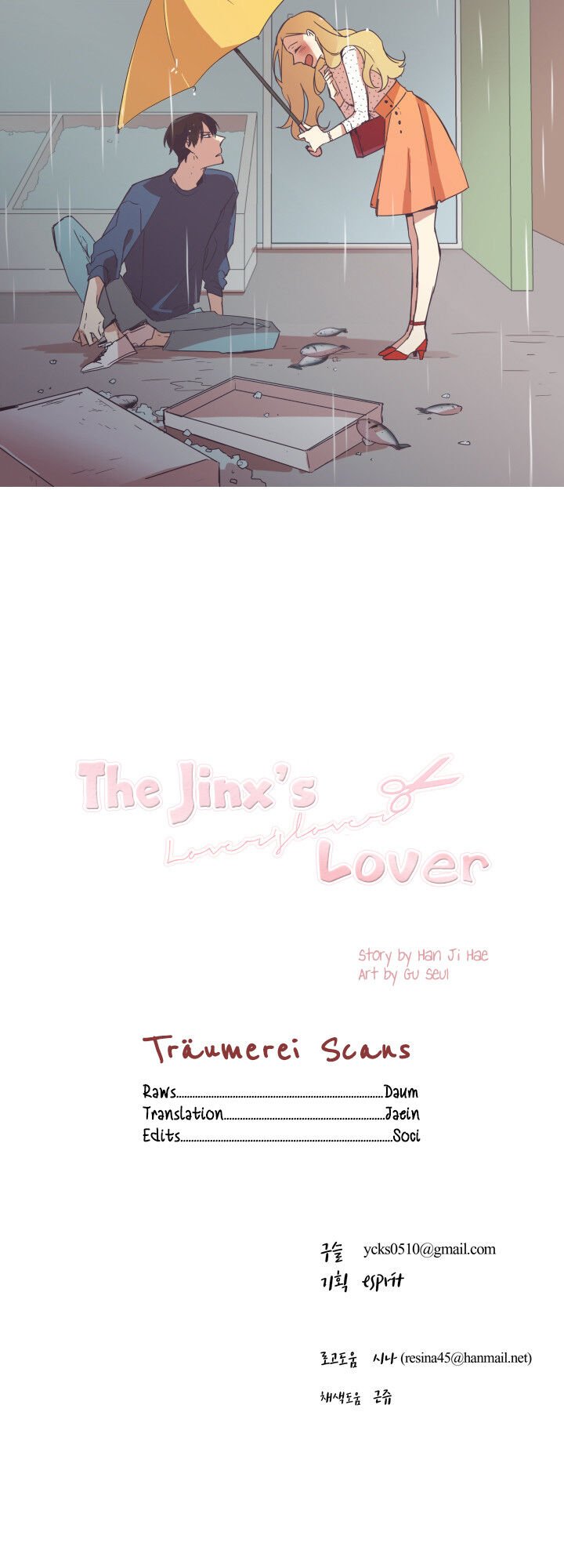 The Jinx’s Lover Chapter 0 - Page 8