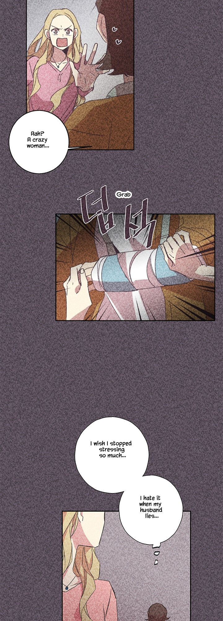 The Jinx’s Lover Chapter 77 - Page 21