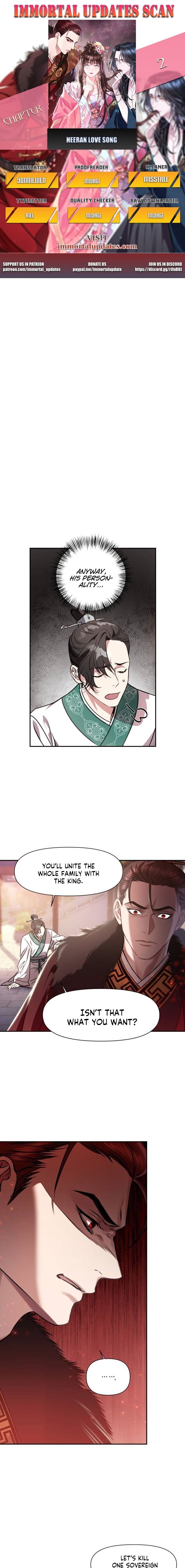 Heeran Love Song Chapter 2 - Page 0