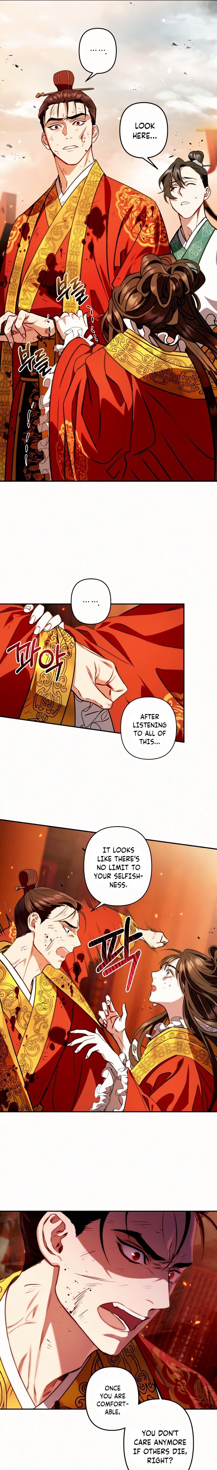 Heeran Love Song Chapter 5 - Page 6