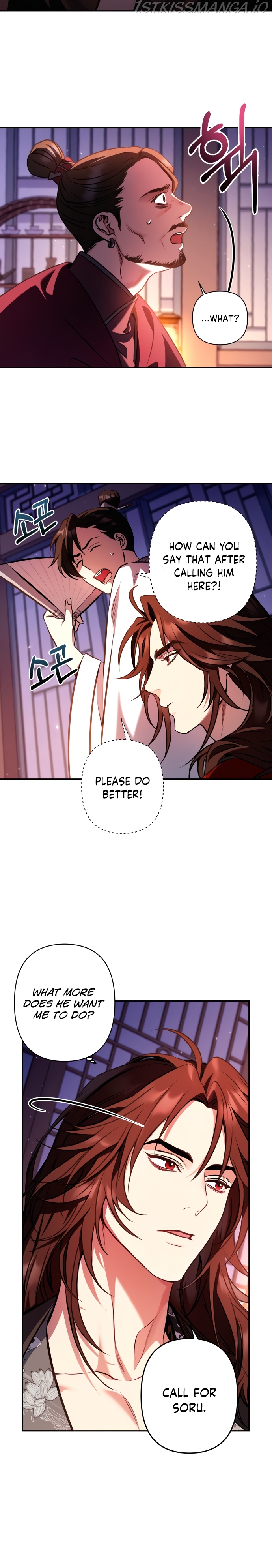 Heeran Love Song Chapter 8 - Page 20