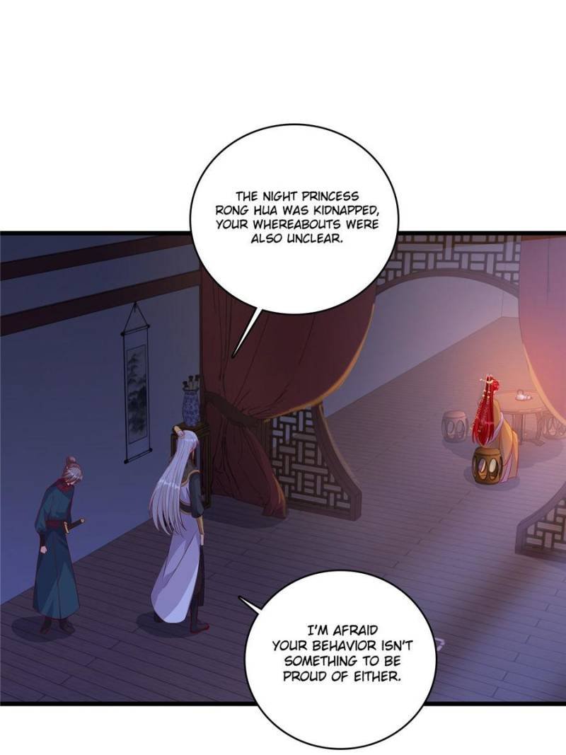 The Antagonistic Goddess Attacks Chapter 60 - Page 0