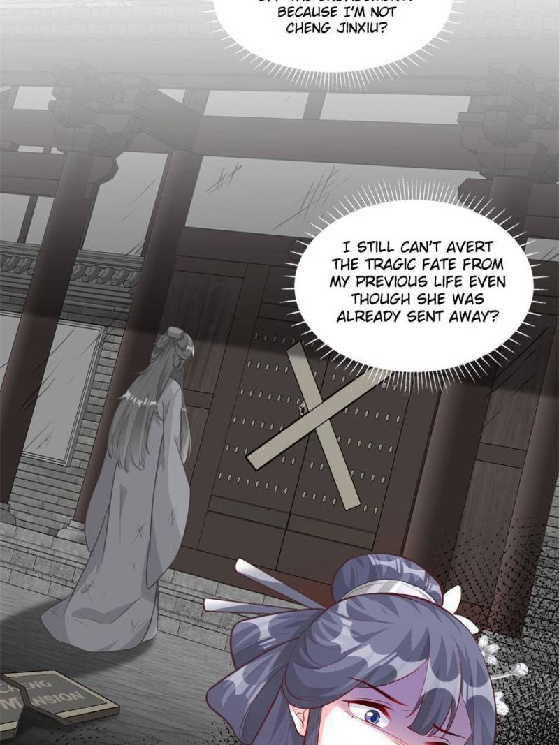 The Antagonistic Goddess Attacks Chapter 71 - Page 1