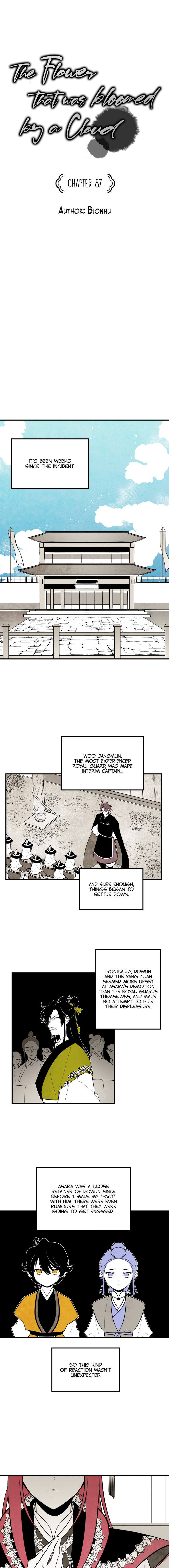 The Flower That Was Bloomed by a Cloud Chapter 87 - Page 0