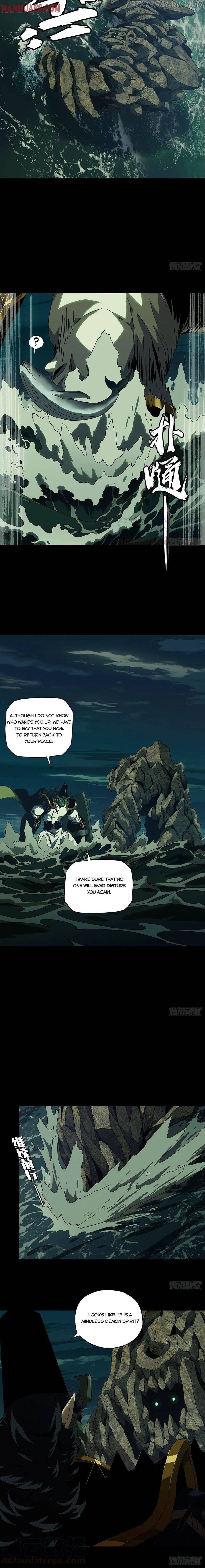 DaXiangWuXing (Taoist) Chapter 108 - Page 3