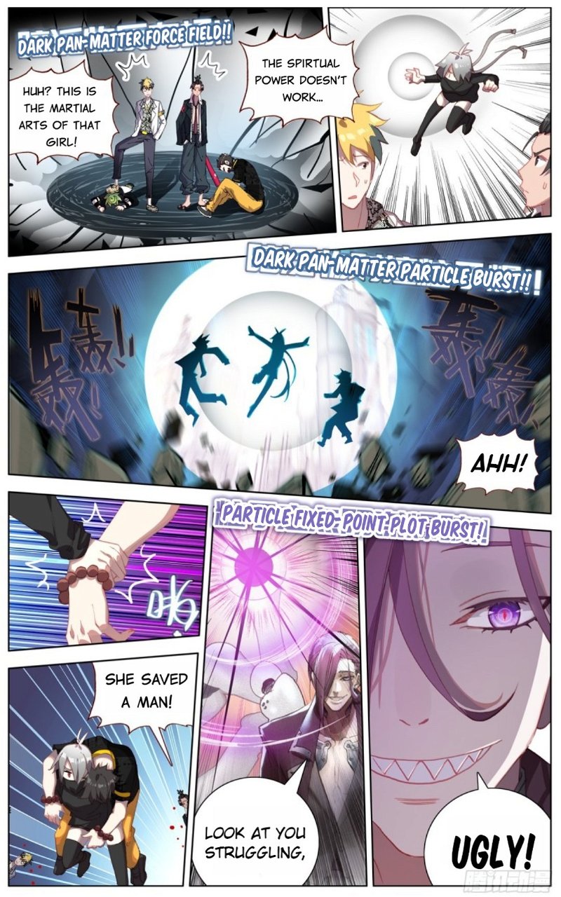 Another Emperor Reborn Chapter 101 - Page 6