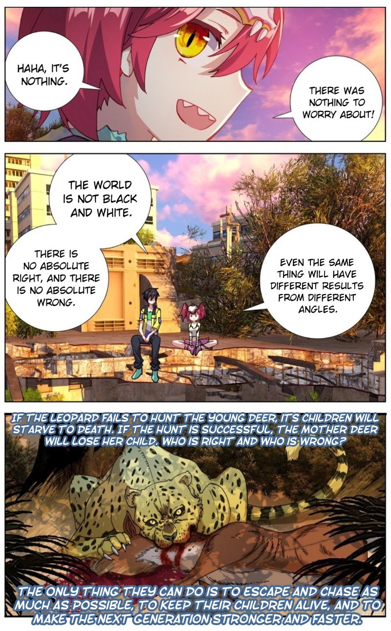 Another Emperor Reborn Chapter 111 - Page 3