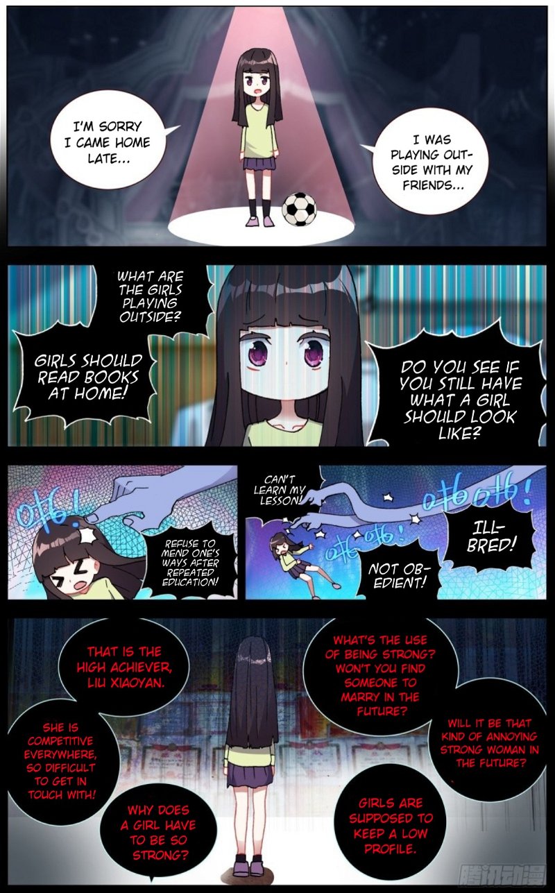 Another Emperor Reborn Chapter 113 - Page 8