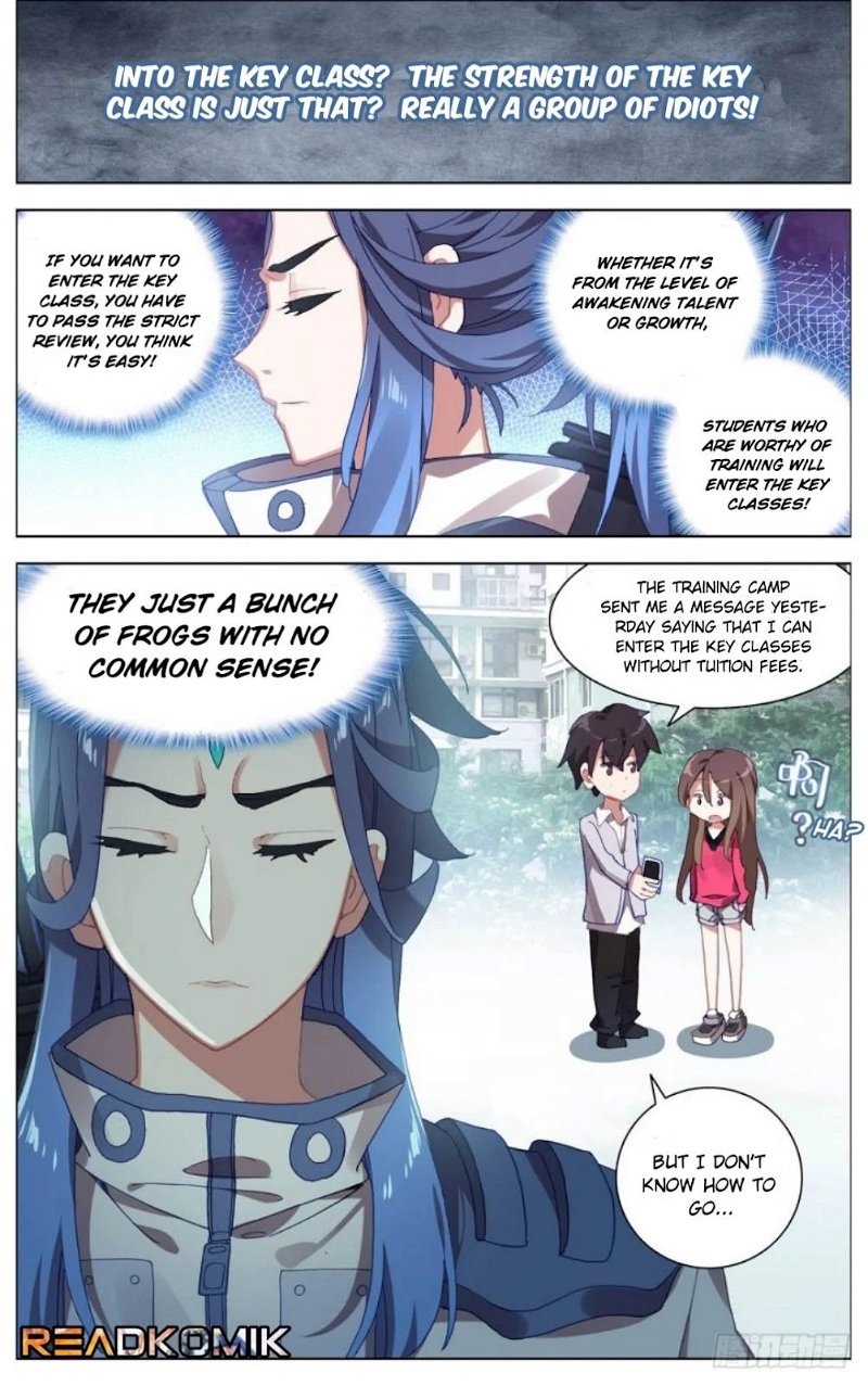 Another Emperor Reborn Chapter 13 - Page 2