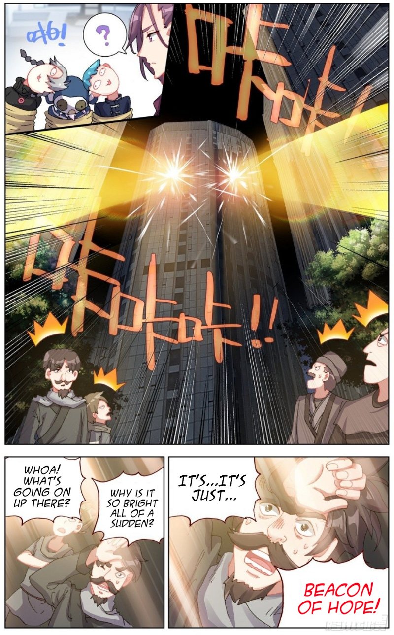 Another Emperor Reborn Chapter 125 - Page 7