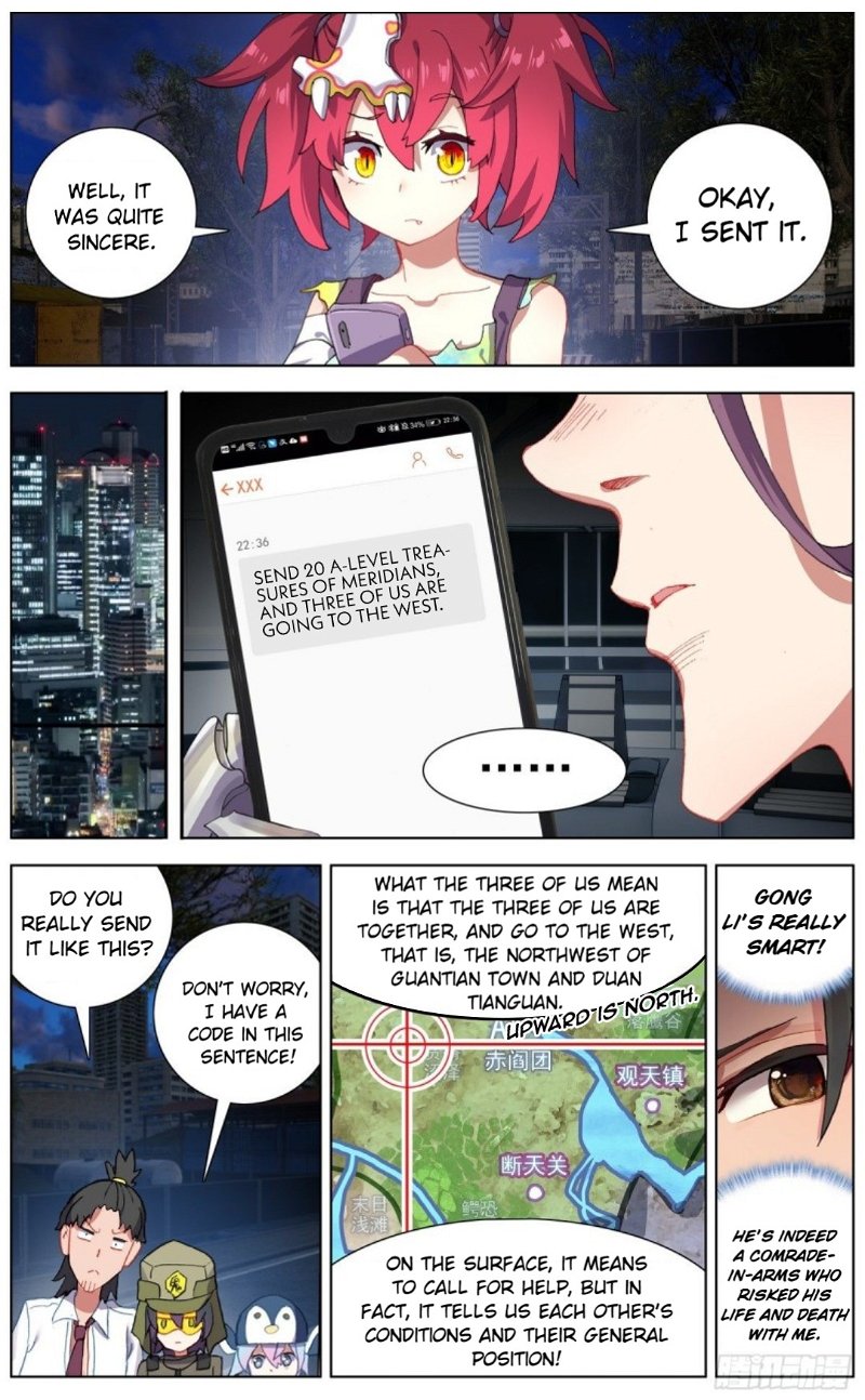 Another Emperor Reborn Chapter 127 - Page 10