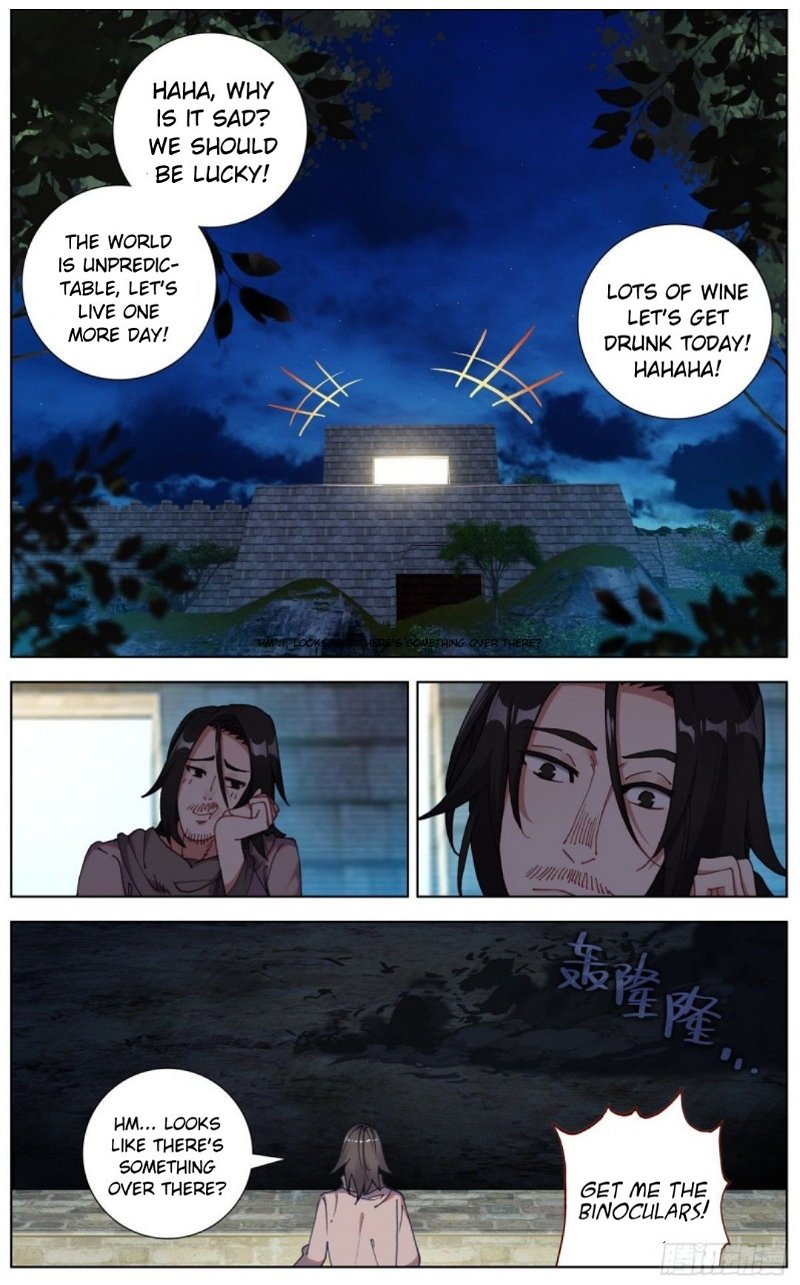 Another Emperor Reborn Chapter 130 - Page 6