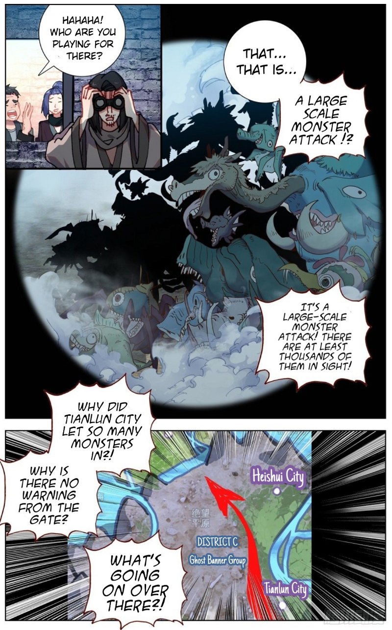 Another Emperor Reborn Chapter 130 - Page 7