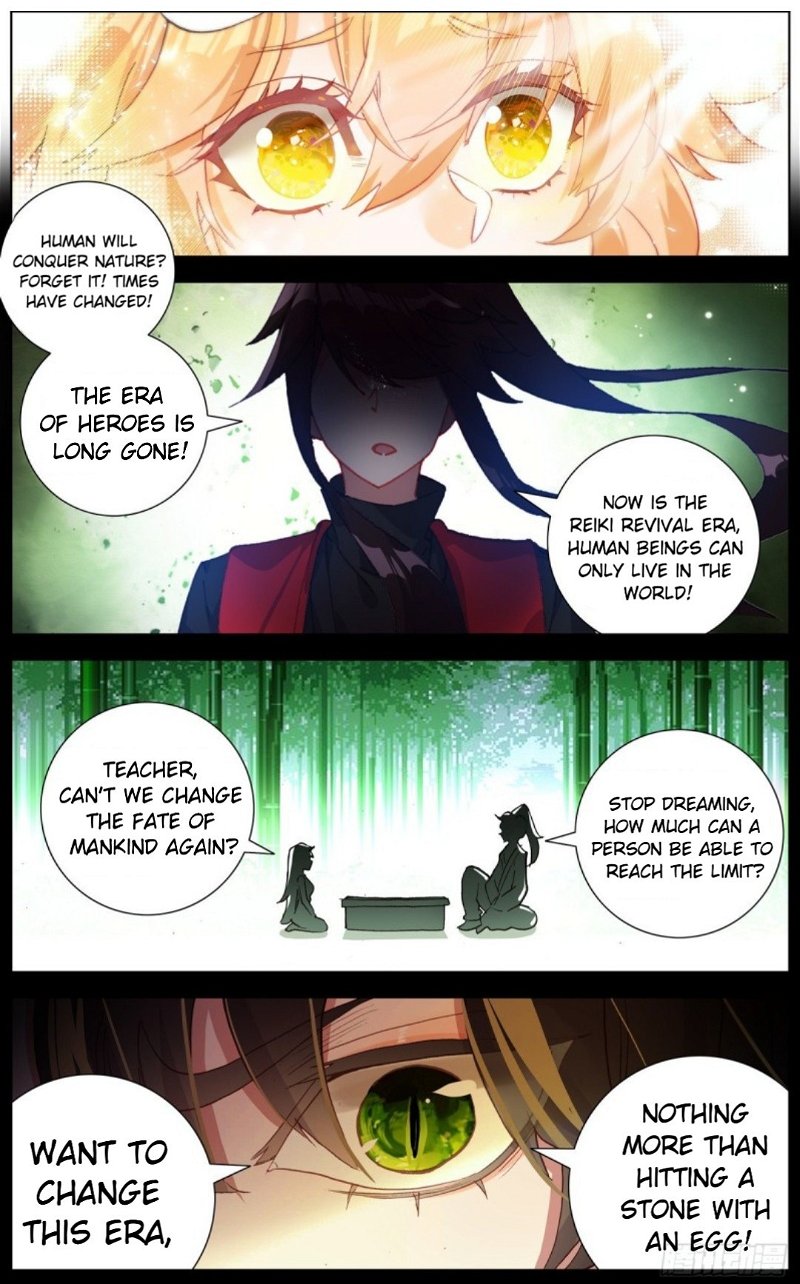 Another Emperor Reborn Chapter 136 - Page 11