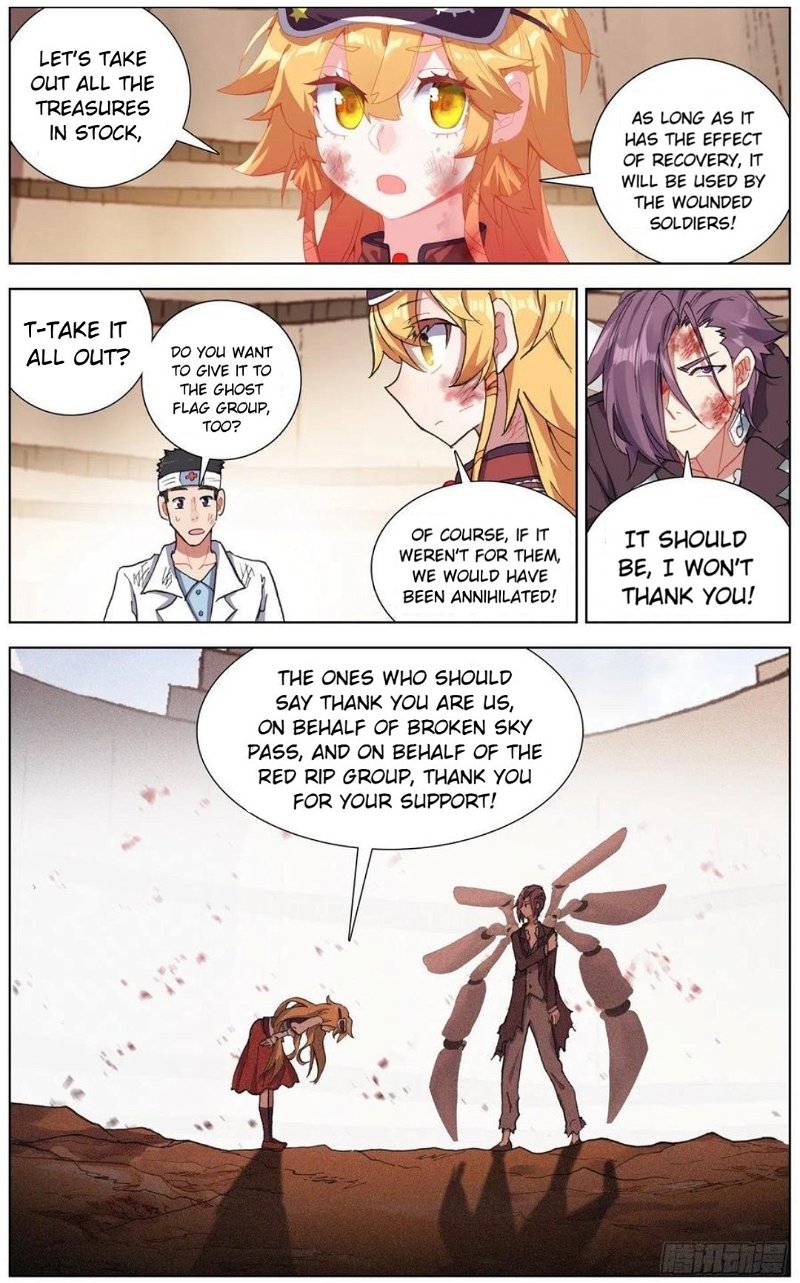 Another Emperor Reborn Chapter 141 - Page 2