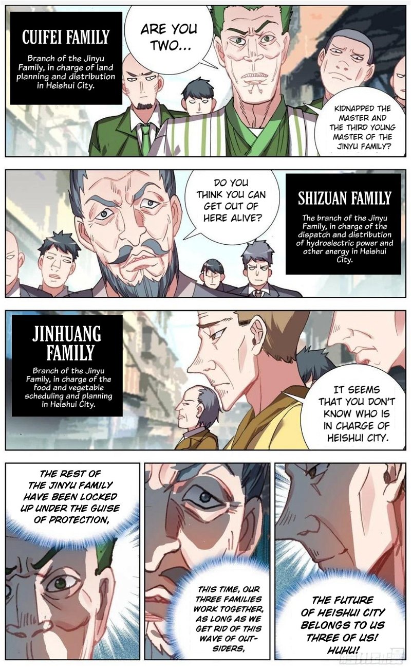 Another Emperor Reborn Chapter 150 - Page 4