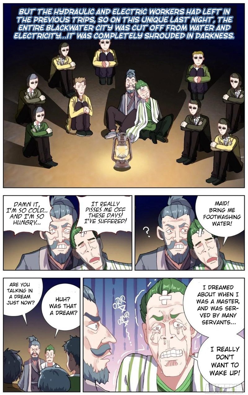 Another Emperor Reborn Chapter 151 - Page 6