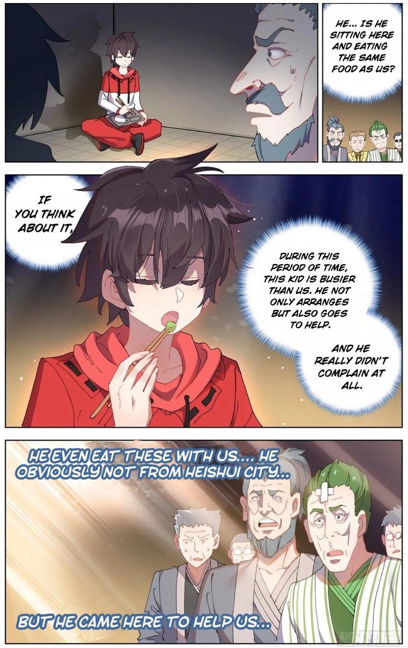 Another Emperor Reborn Chapter 151 - Page 8