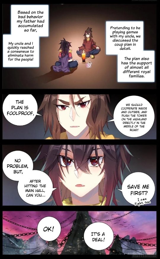 Another Emperor Reborn Chapter 156 - Page 5
