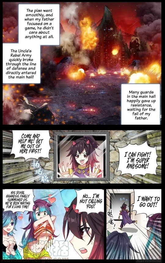 Another Emperor Reborn Chapter 156 - Page 6