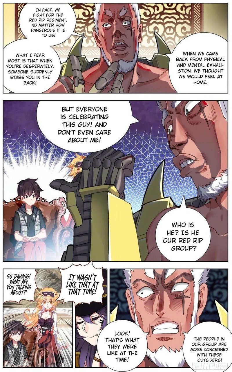 Another Emperor Reborn Chapter 161 - Page 2