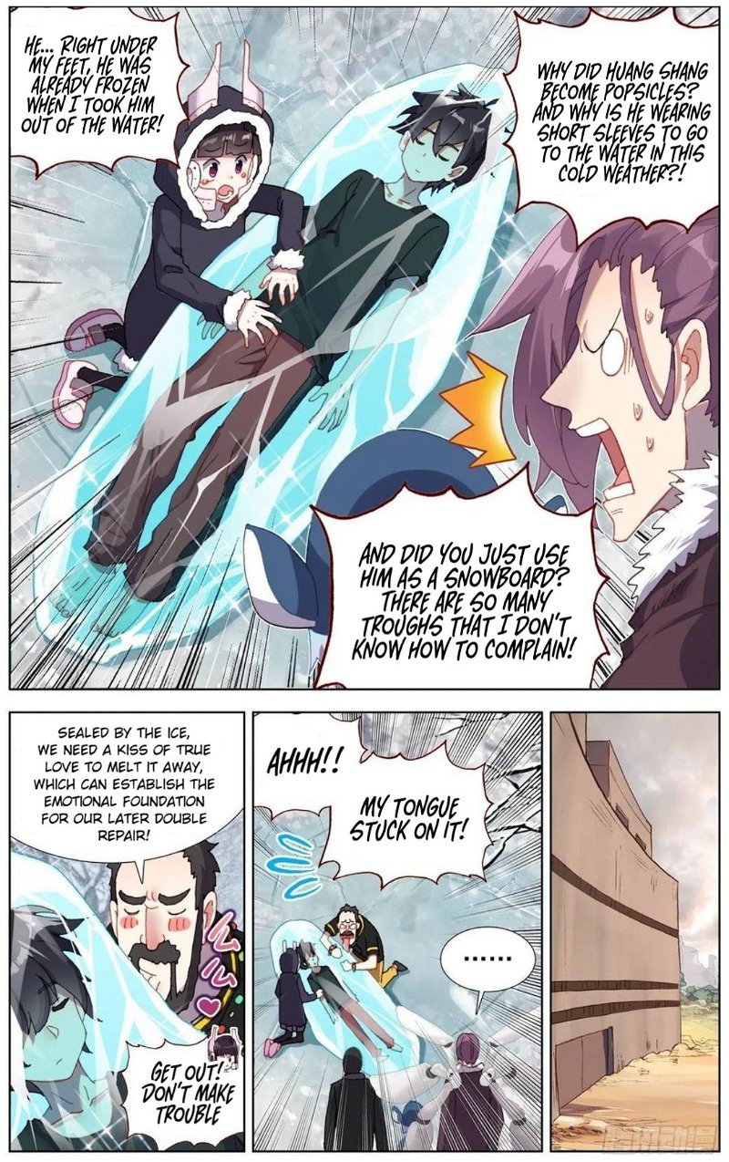 Another Emperor Reborn Chapter 166 - Page 6