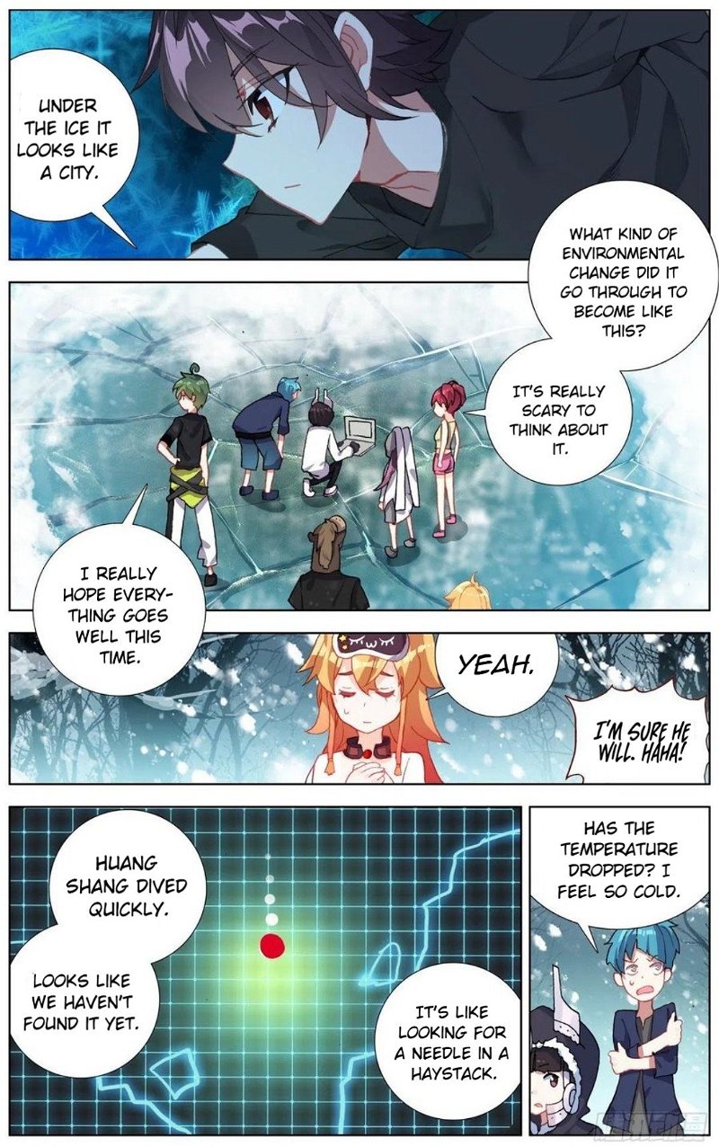 Another Emperor Reborn Chapter 169 - Page 3