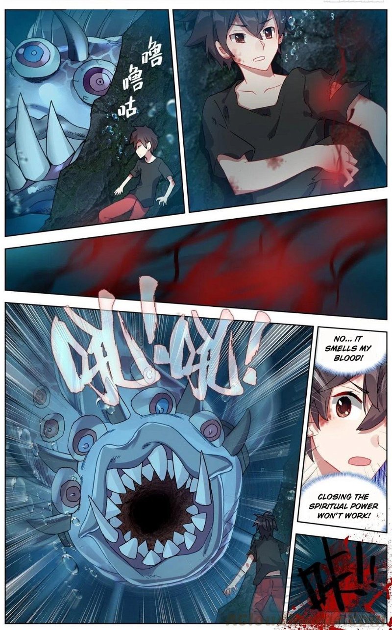 Another Emperor Reborn Chapter 169 - Page 7