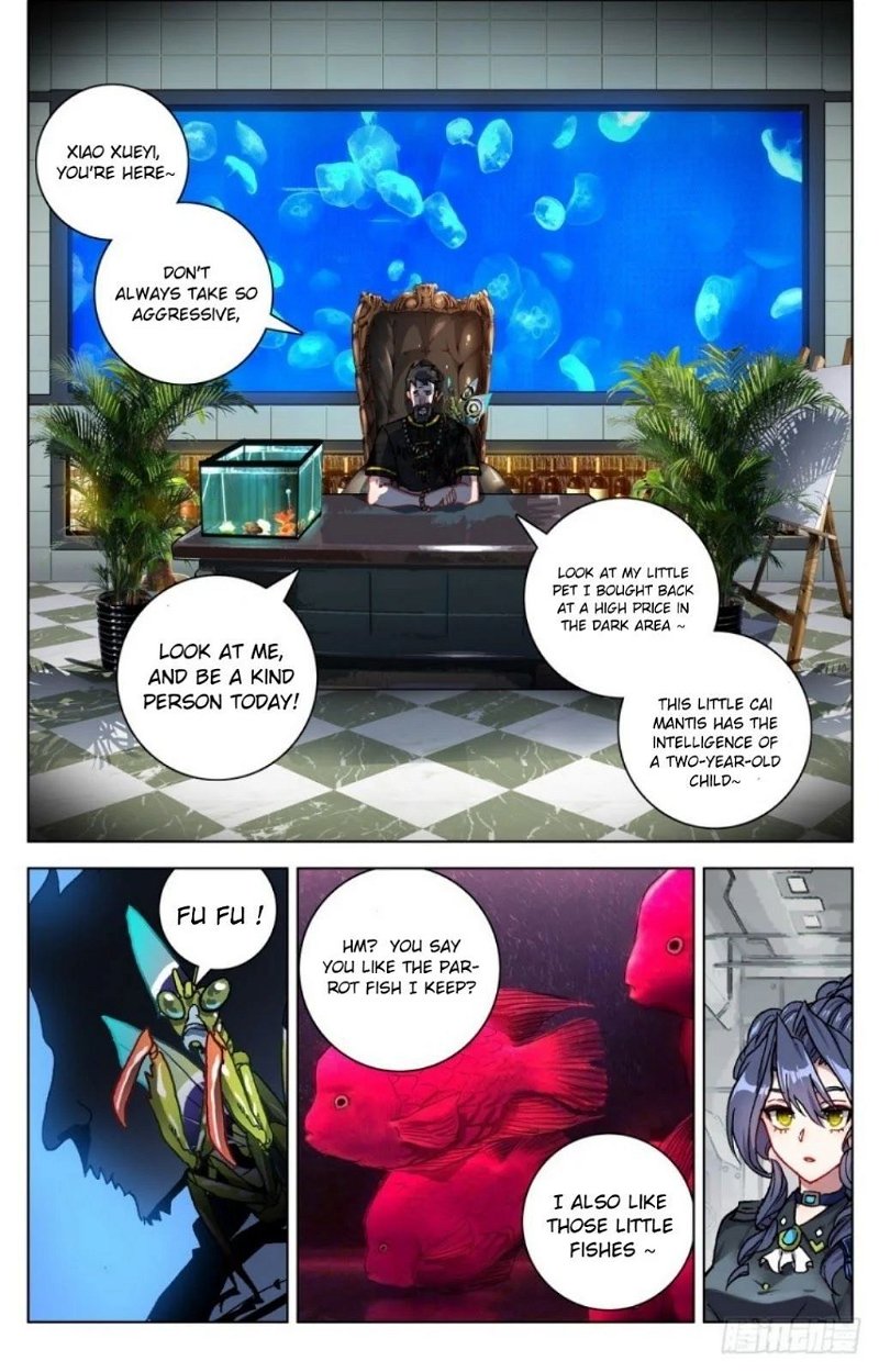Another Emperor Reborn Chapter 18 - Page 5