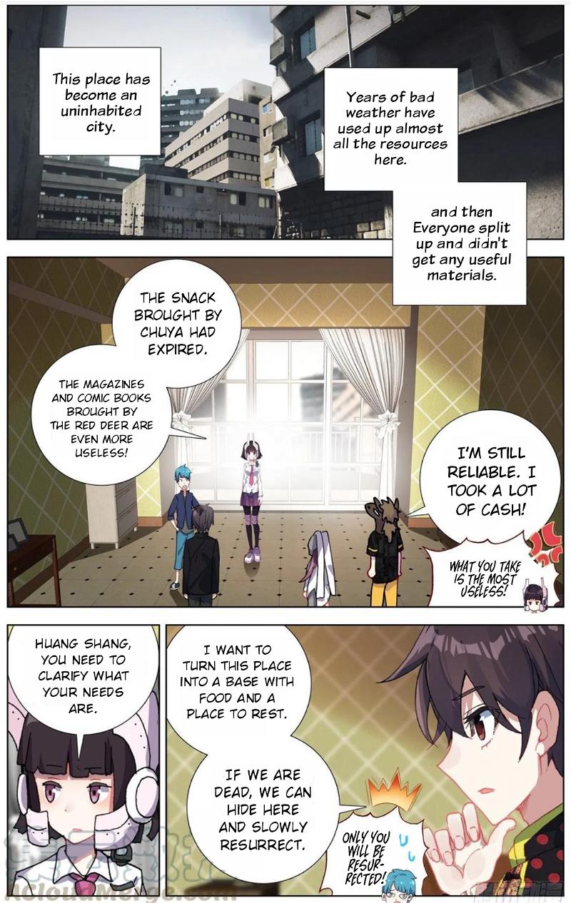 Another Emperor Reborn Chapter 179 - Page 5