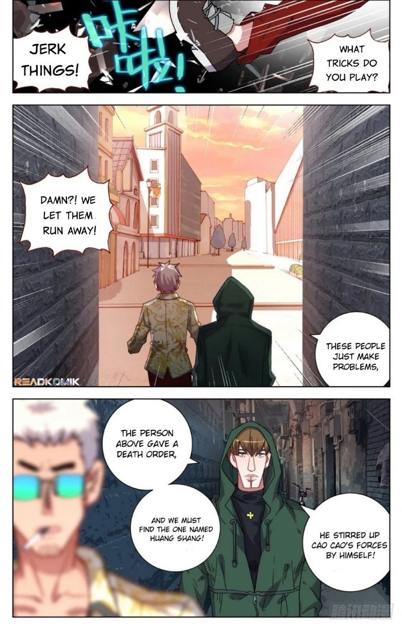 Another Emperor Reborn Chapter 19 - Page 9