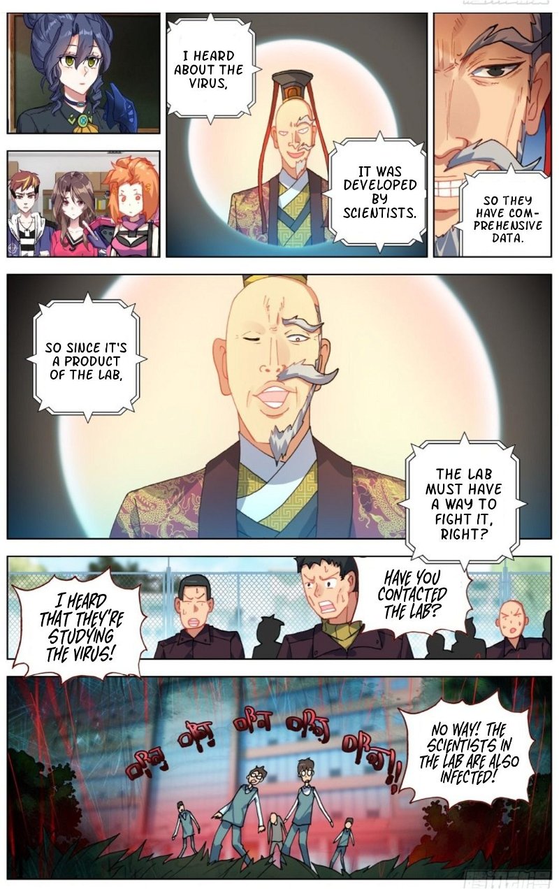 Another Emperor Reborn Chapter 181 - Page 6