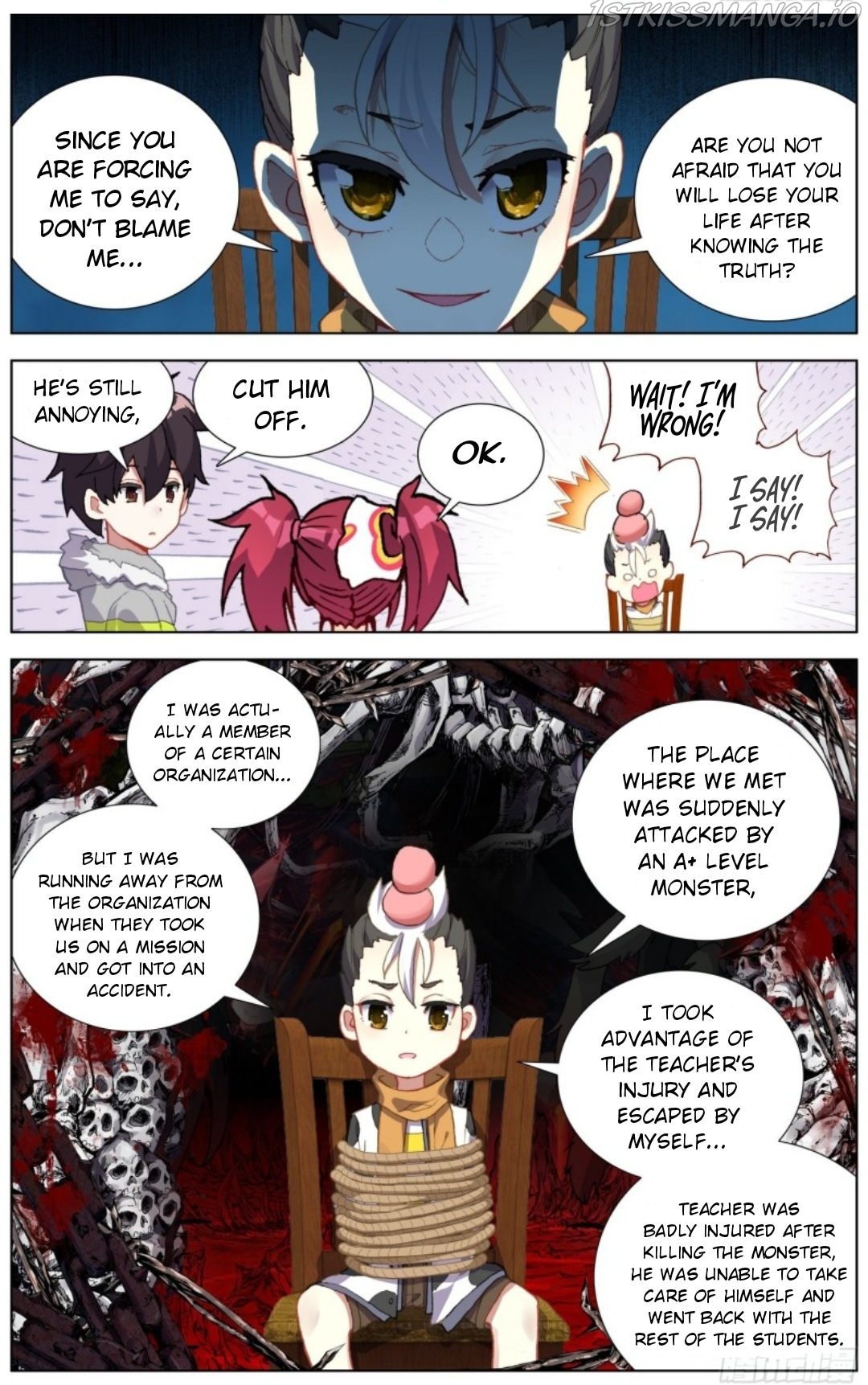 Another Emperor Reborn Chapter 218 - Page 7
