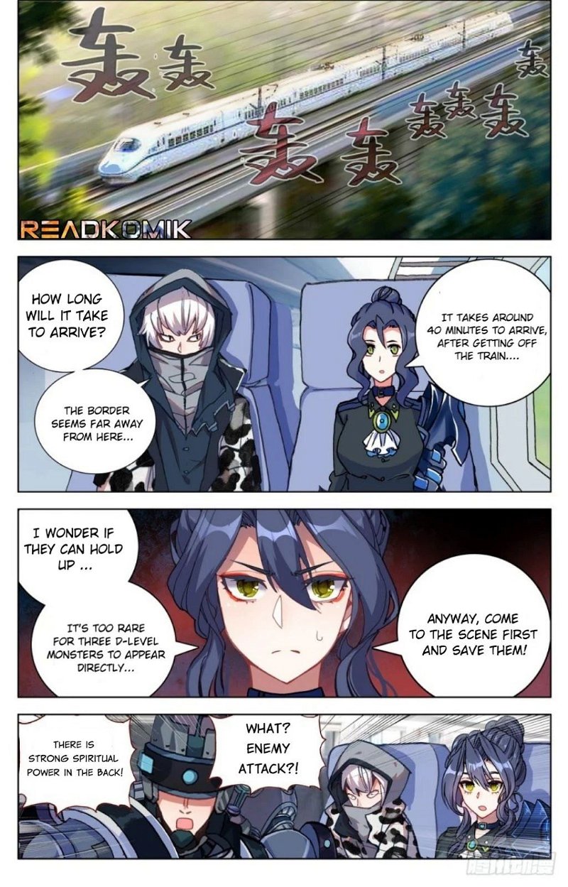 Another Emperor Reborn Chapter 27 - Page 15