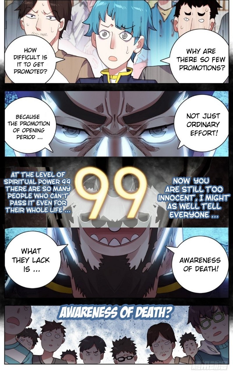Another Emperor Reborn Chapter 33 - Page 8