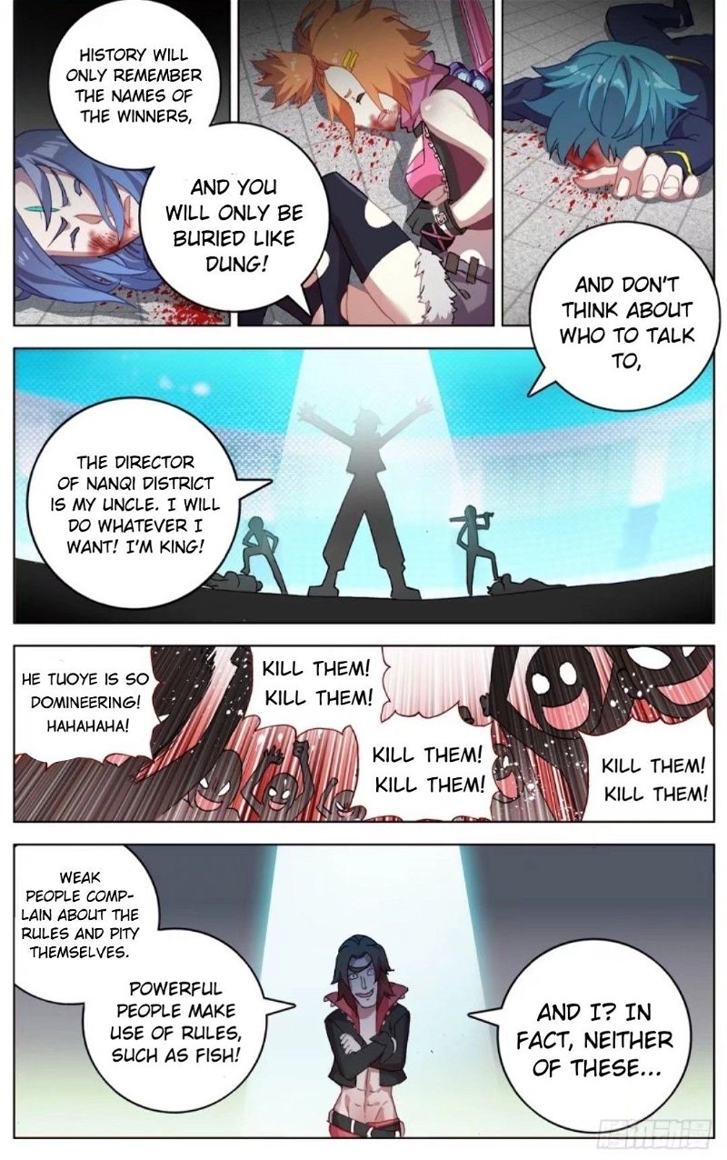 Another Emperor Reborn Chapter 39 - Page 11