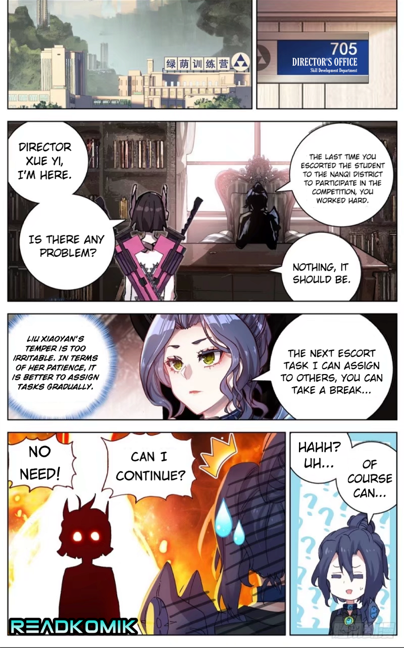 Another Emperor Reborn Chapter 45 - Page 7
