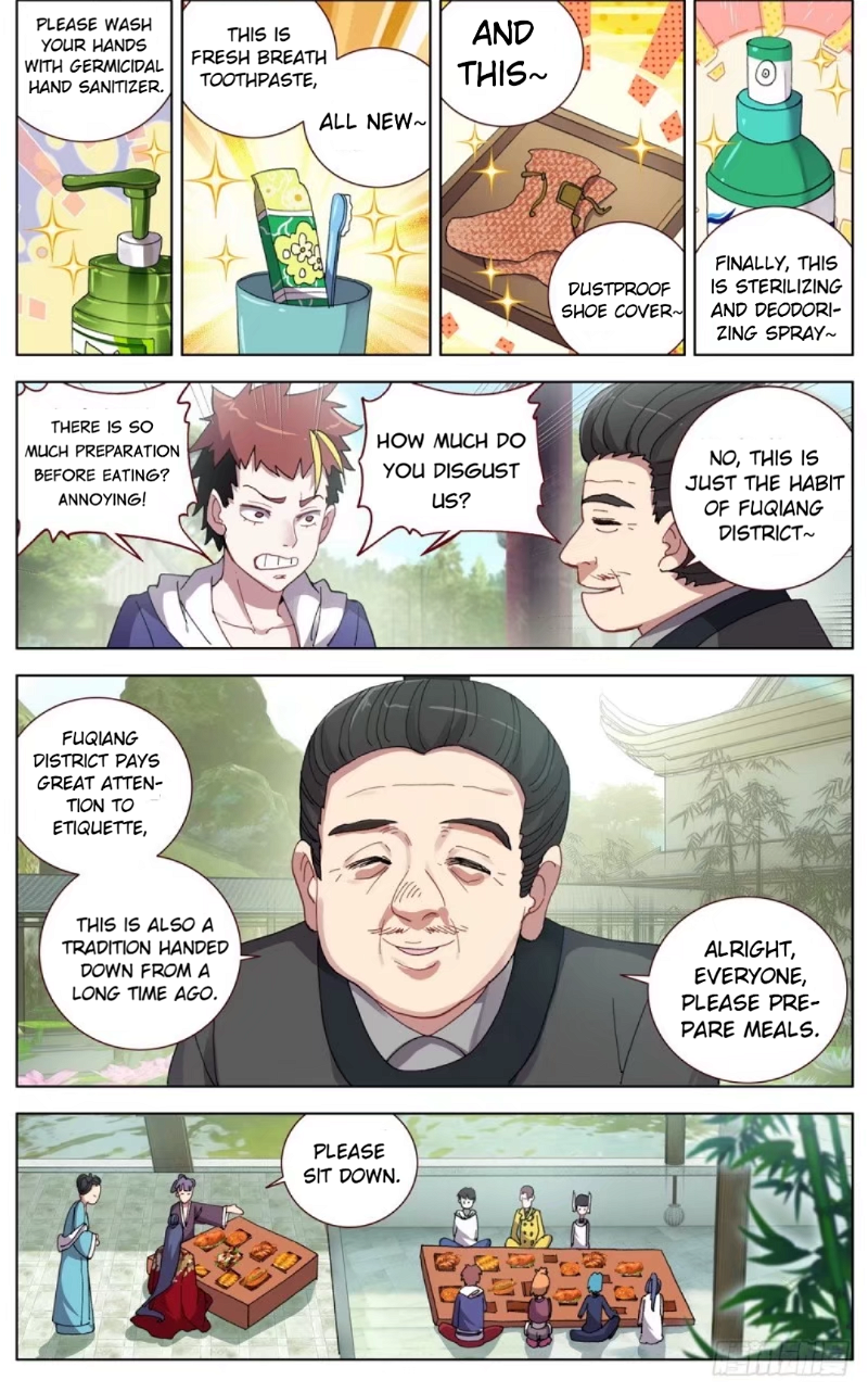 Another Emperor Reborn Chapter 46 - Page 6