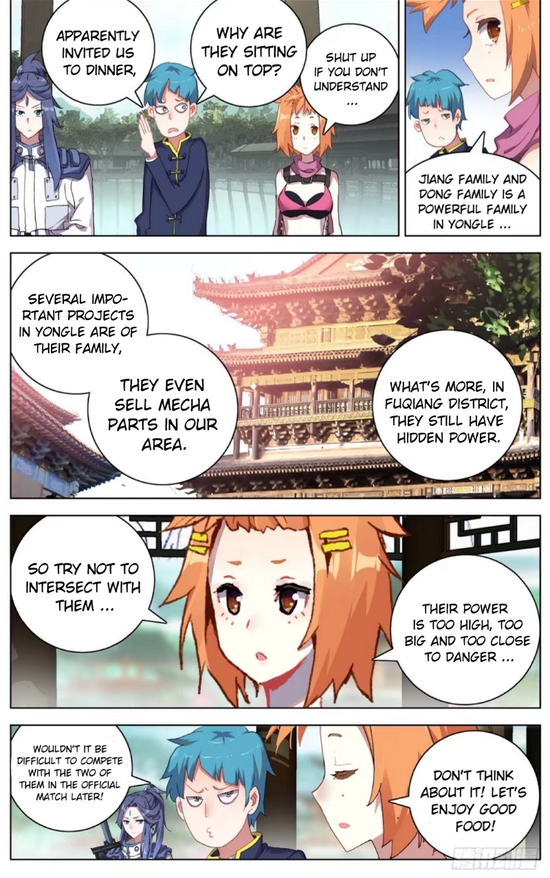 Another Emperor Reborn Chapter 46 - Page 7