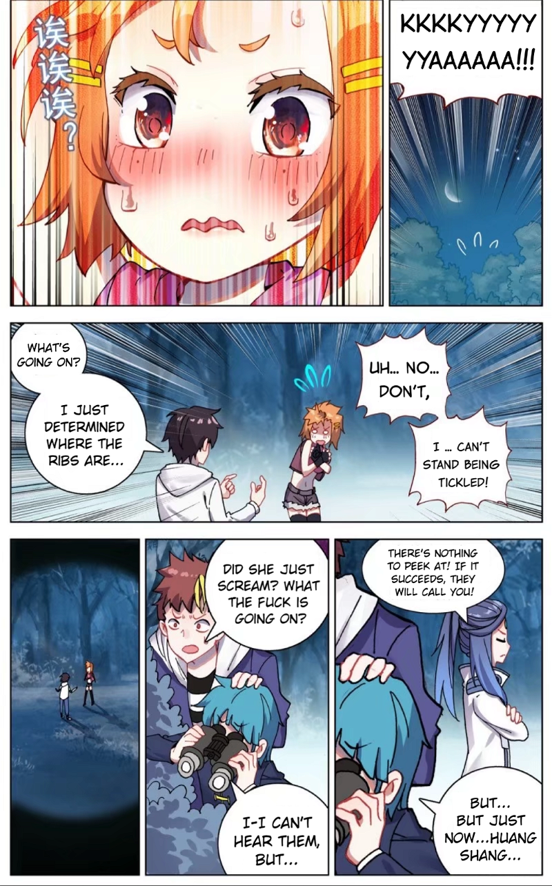 Another Emperor Reborn Chapter 47 - Page 9