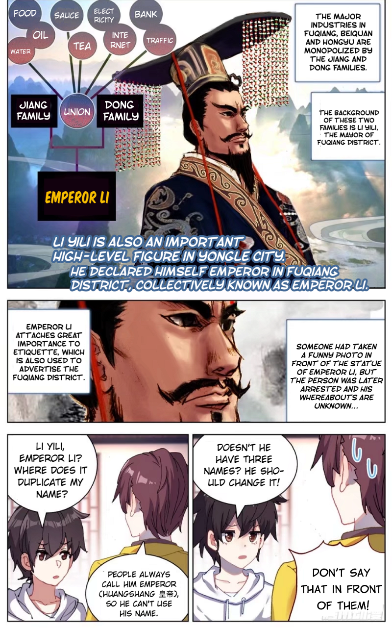 Another Emperor Reborn Chapter 47 - Page 1