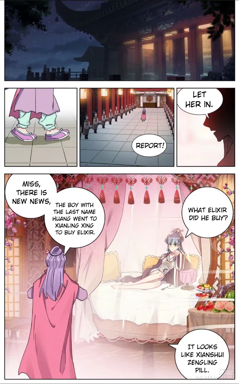 Another Emperor Reborn Chapter 47 - Page 4