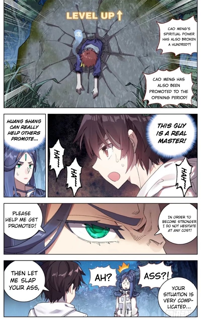 Another Emperor Reborn Chapter 48 - Page 4