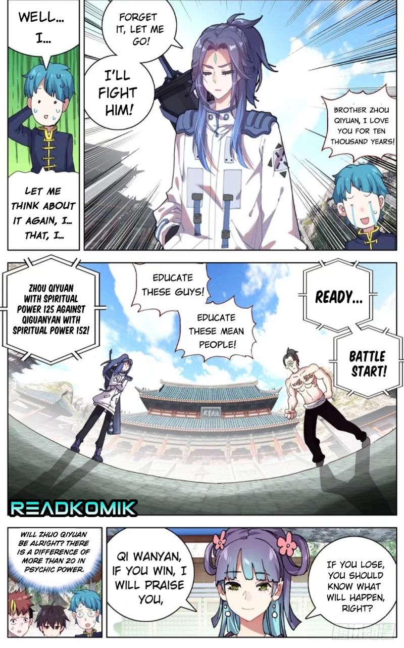 Another Emperor Reborn Chapter 49 - Page 7