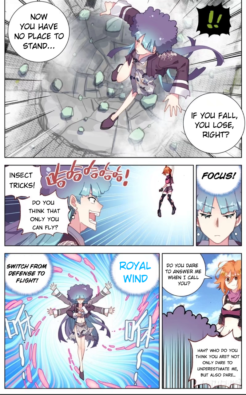 Another Emperor Reborn Chapter 53 - Page 12